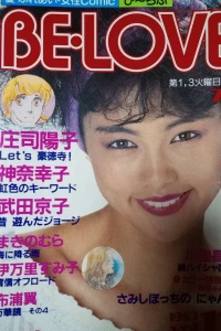 Issue #198313
