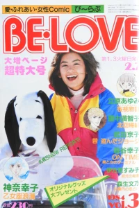 Issue #198403