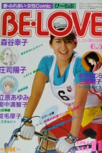 Issue #198411