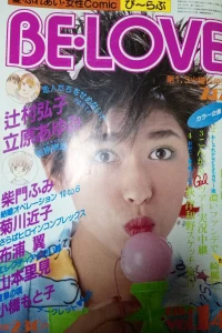 Issue #198414