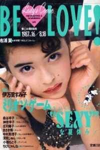 Issue #198716