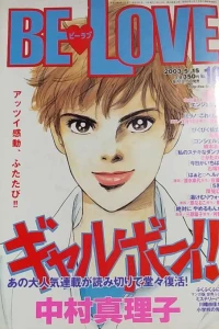 Issue #200310