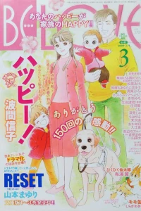 Issue #200903