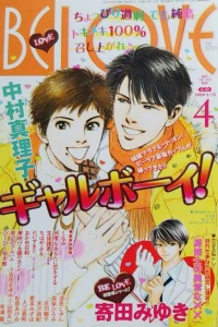 Issue #200904