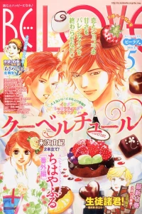 Issue #201405