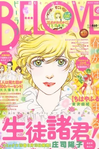 Issue #201506