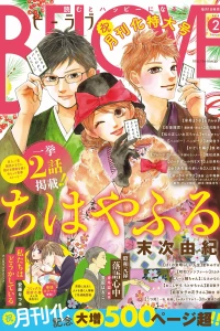 Issue #201902