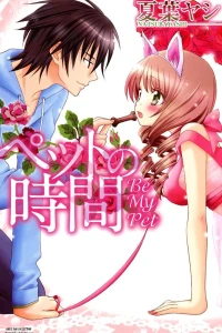 Vol. 1