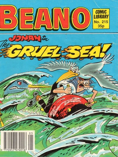 Cover of Gruel Sea