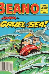 Gruel Sea