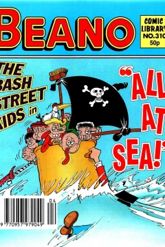 All at sea!