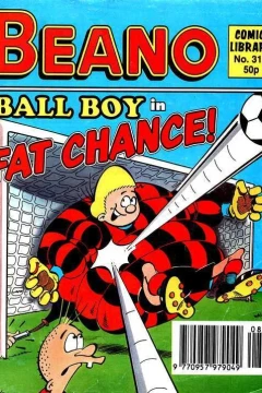 Ball Boy in Fat Chance