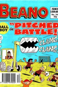 Ball Boy in Pitched Battle