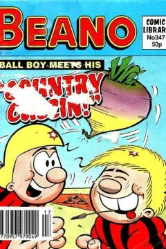 Ball Boy Meets his Country Cousin
