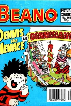 Dennis the Menace in DennisLand