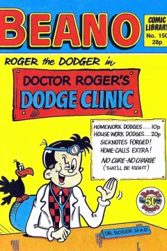 Doctor Roger's Dodge Clinic