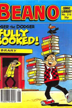 Fully Booked!