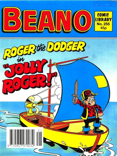 Cover of Jolly Roger!