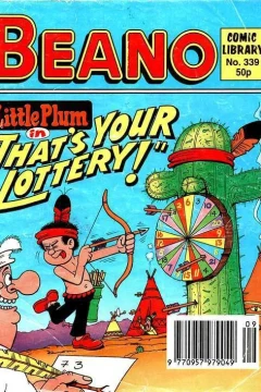 Little plum in Thats Your Lottery