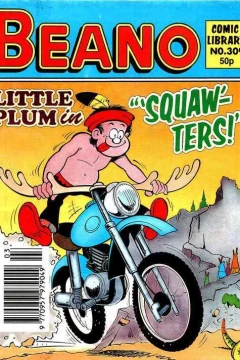 Little Plum in Squawters