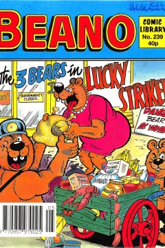 Lucky Strike!