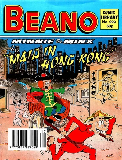 Cover of Minnie the Minx in Maid in Hong Kong