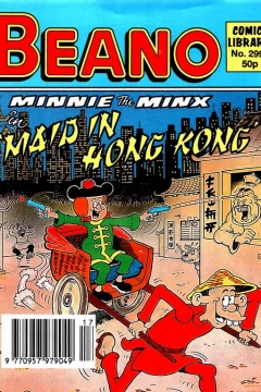 Minnie the Minx in Maid in Hong Kong