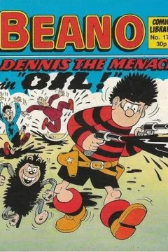 Oil!