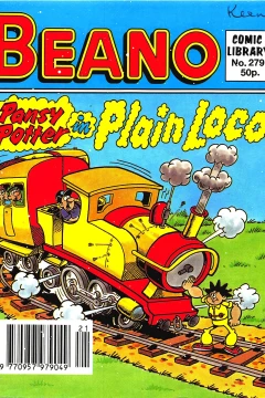 Plain Loco