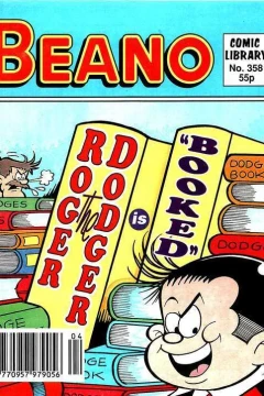 Roger the Dodger is Booked
