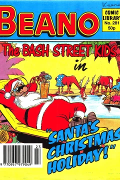 Santa's Christmas Holiday!
