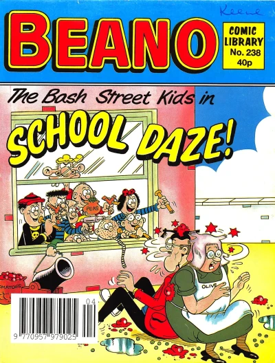 Cover of School Daze!