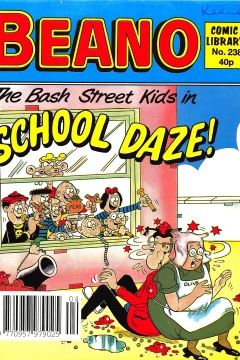 School Daze!