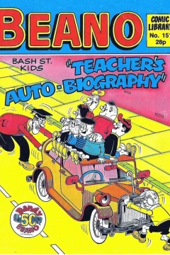 The Bash Street Kids in Teacher's Auto-Biography