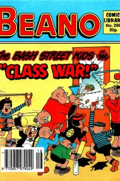 The Bash Street Kids in Class War