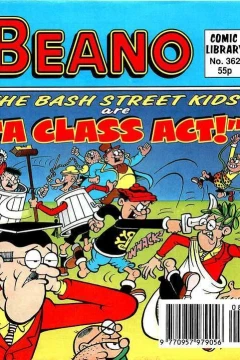 The Bash Street Kids are A Class Act