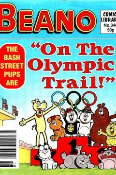 The Bash Street Pubs are On The Olympic Trail