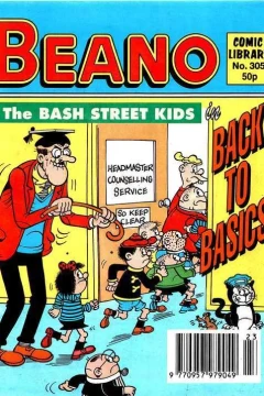 The Bash Street Kids in Back to Basics