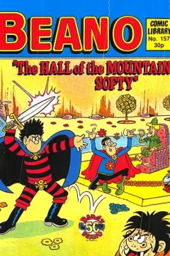 The Hall of the Mountain Softy (Dennis)