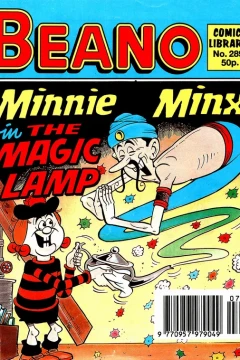 The Magic Lamp