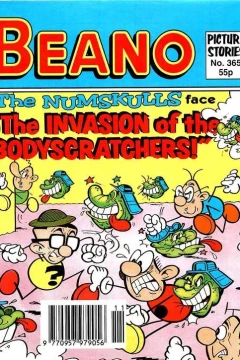 The Numskulls face The Invation of the BodyScratchers