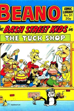 The Tuck Shop