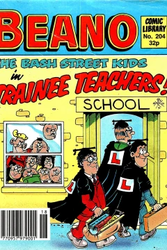 Trainee Teachers!