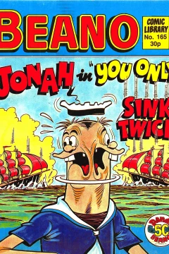You only Sink Twice