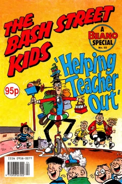 Helping Teacher Out