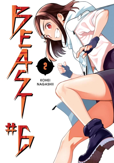 Cover of Volume 2