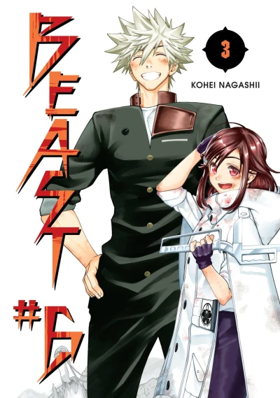 Cover of Volume 3