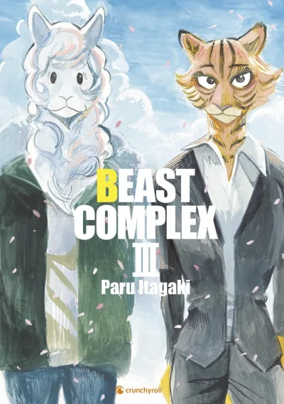 Cover of Issue #3