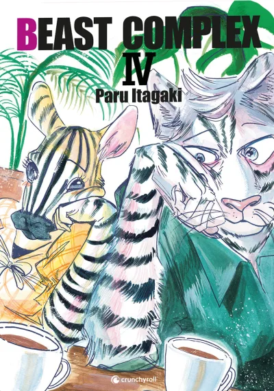 Cover of Issue #4