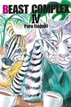 Issue #4